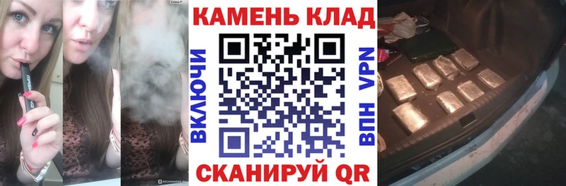ГАШИШ индика сатива Жердевка