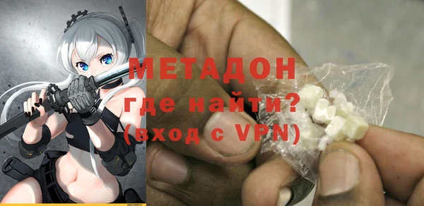 СК Абинск