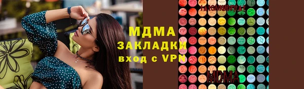 крисы Алзамай