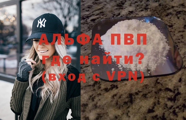крисы Алексеевка