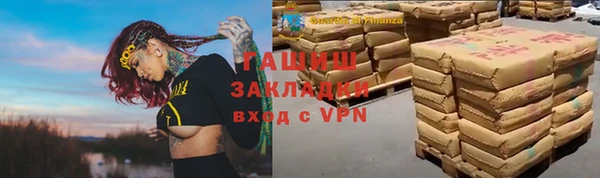 СК Абинск