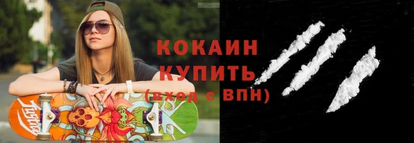 СК Абинск