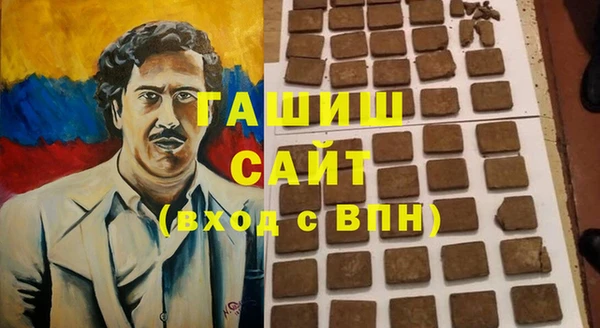 СК Абинск