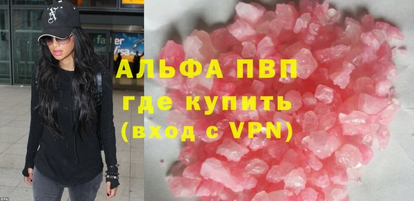 крисы Алексеевка