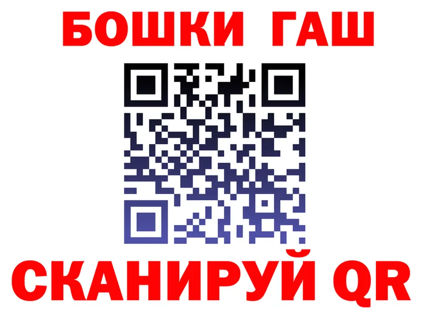 A-PVP СК КРИС ссылка площадка MEGA Жердевка