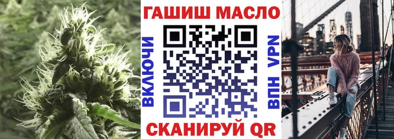продажа наркотиков  ссылка на мегу как зайти  Дистиллят ТГК вейп  Жердевка 